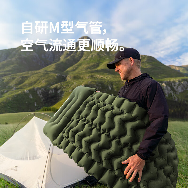 NatureHike挪客FC01充气垫CNK2550WS019双人/6.5cm/军绿色高清大图