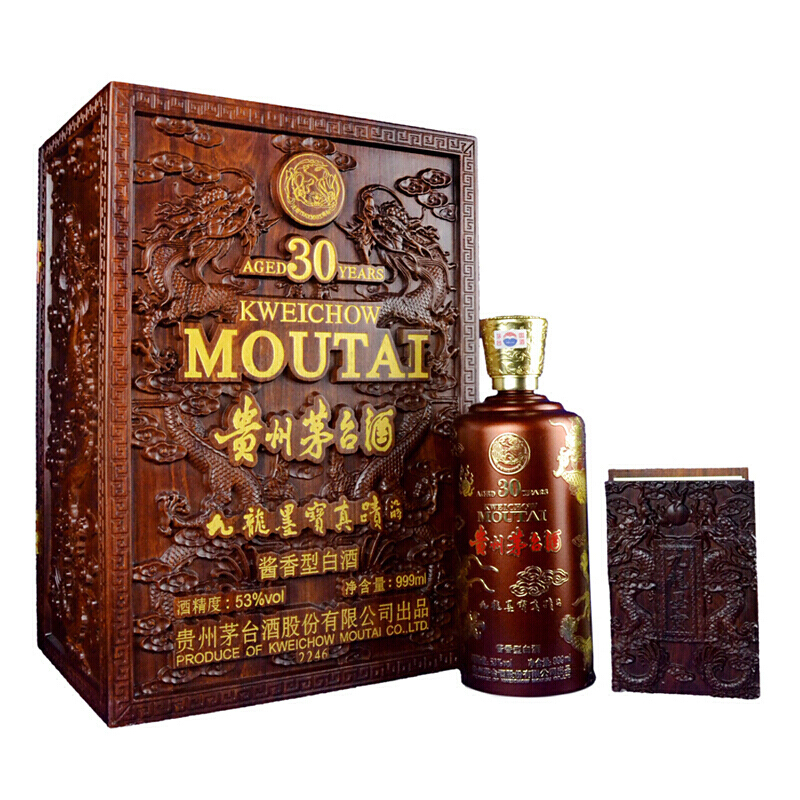 和兴佳润贵州茅台酒九龙墨宝30年53度999ml酱香型白酒收藏酒