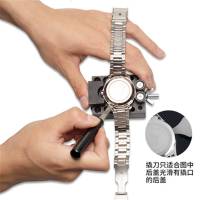 定做 修表工具手表开盖器撬刀开表器后盖维修换电池拆表器翘刀套装 55三爪开盖器+固定座套装+防水膏