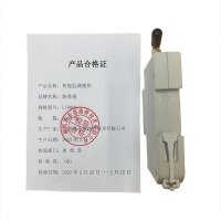 路易德智能监测模块LYD008套