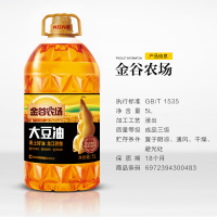 金谷农场 食用油 非转基因 风味三级 大豆油 5L