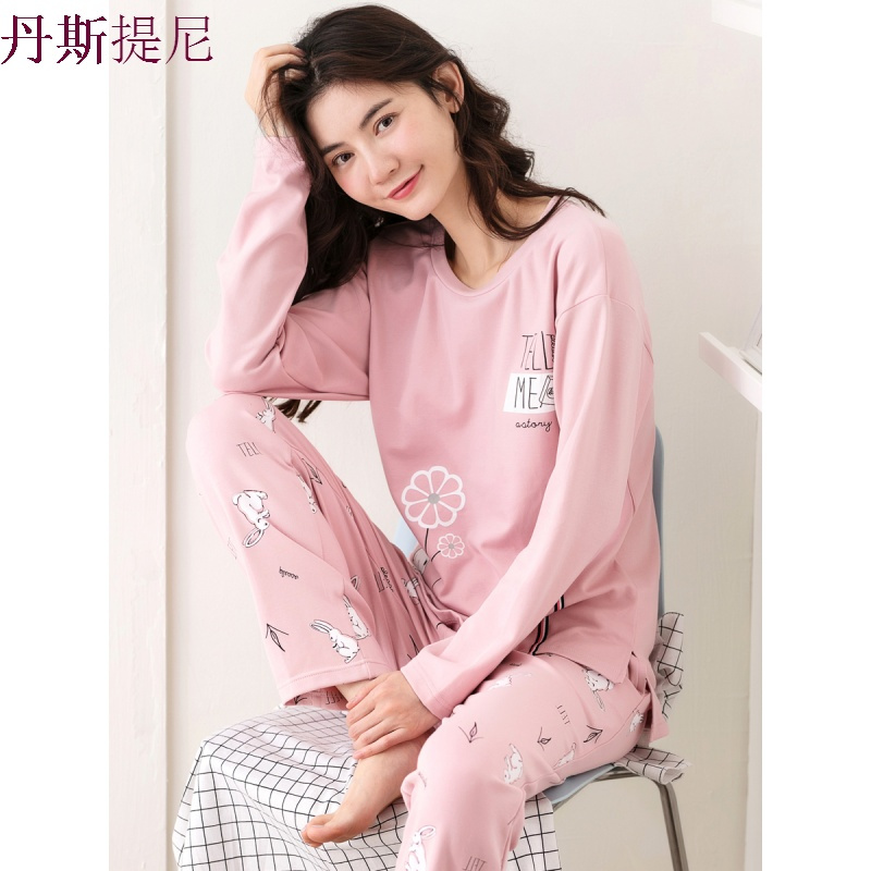 睡衣女秋纯棉长袖休闲套头韩版甜美可爱春秋全棉质宽松家居服套装