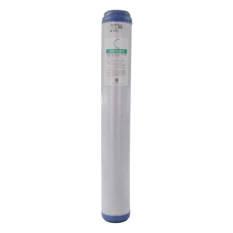 适用美的商用净水器20寸PP棉活性炭滤芯MRO804-200G/400G/600G/ZRO1528-800G滤芯