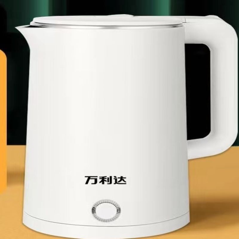 万利达电水壶