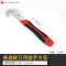 扳手套装管钳德国板子多功能梅花扳子帮手工具万用活动搬板手 普通款万用扳手大号