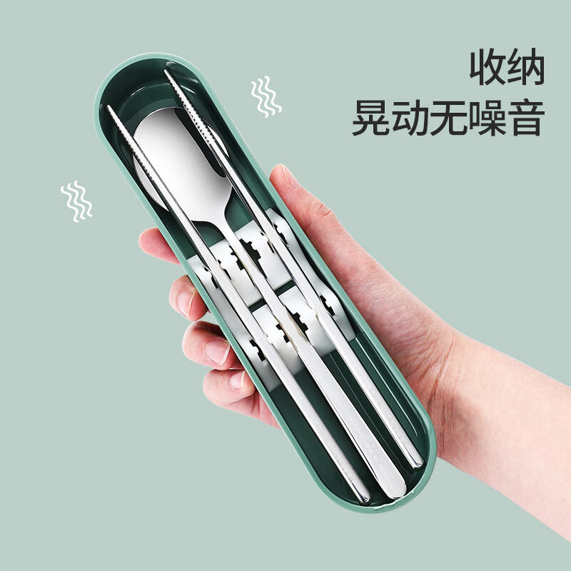 美厨(maxcook)316L不锈钢筷子勺子餐具套装 创意便携式筷勺三件套高清大图