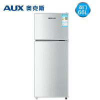 奥克斯（AUX）66升 家用小型双门冰箱 冷藏冷冻保鲜速冻 租房宿舍出租用 直冷 迷你小型 BCD-66A138L