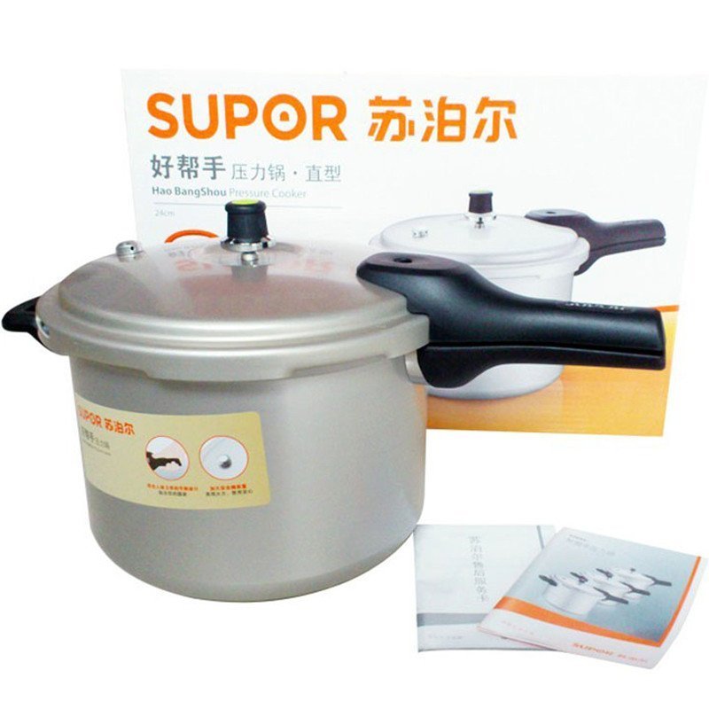 苏泊尔(SUPOR)高压锅26cm燃气灶明火专用快煮锅YL263H2直型压力锅压力煲苏泊尔炊具铝合金锅具烹饪厨具煲汤