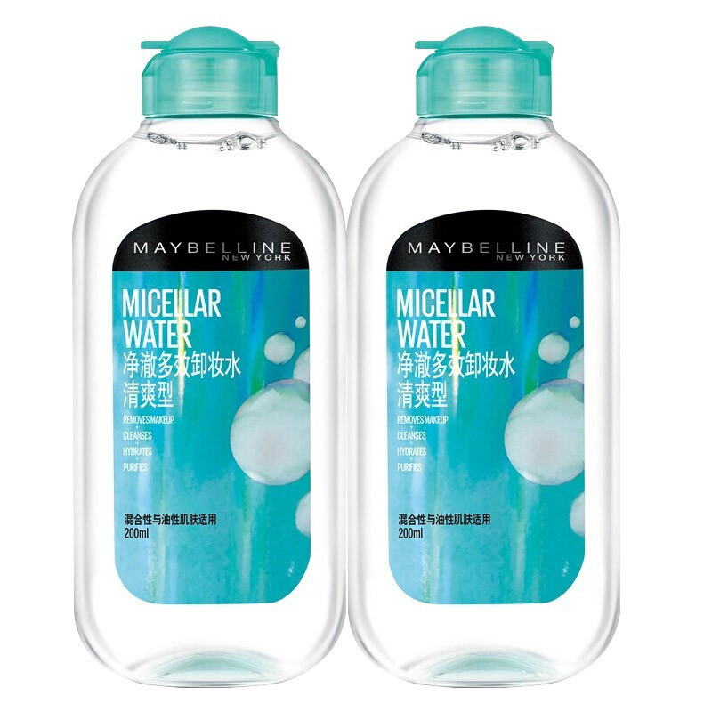 美宝莲 净澈多效卸妆水 清爽型 200ml*2 深层清洁温和卸妆液上脸干净清爽