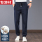 恒源祥中年男士秋冬季新款束脚裤棉质休闲裤加厚保暖系绳直筒裤子