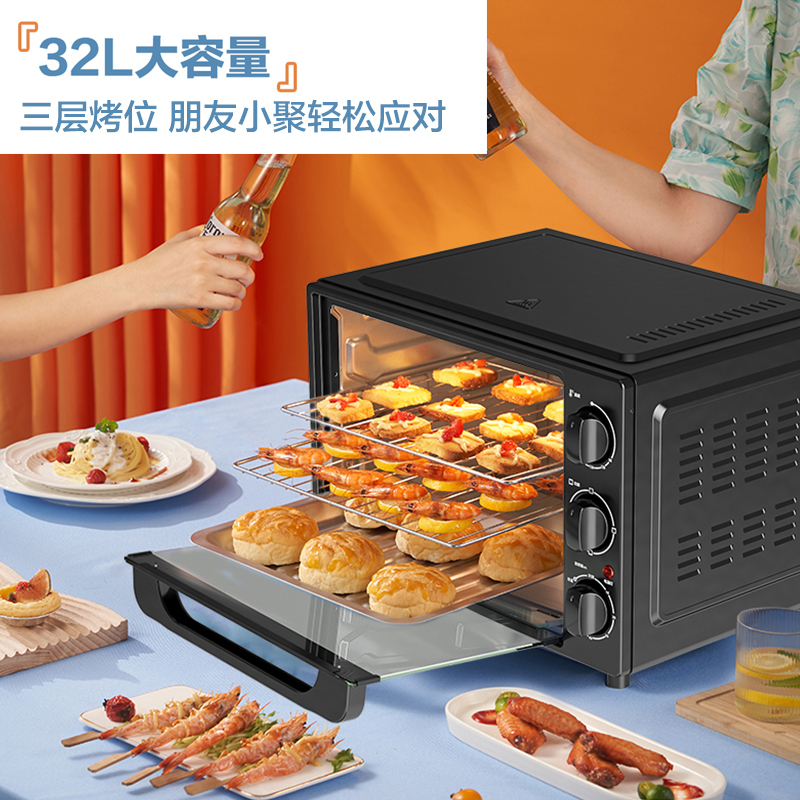 格兰仕/Galanz 电烤箱 家用烘焙多功能烤箱 32升大容量机械式操控 上下管一体控温 广角大视窗 60分定时K15高清大图