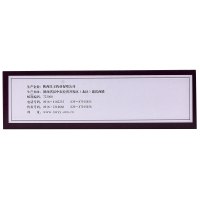 汉王 槟榔四消丸6g*10袋 调理肠胃消化不良便秘没食欲健胃消食药