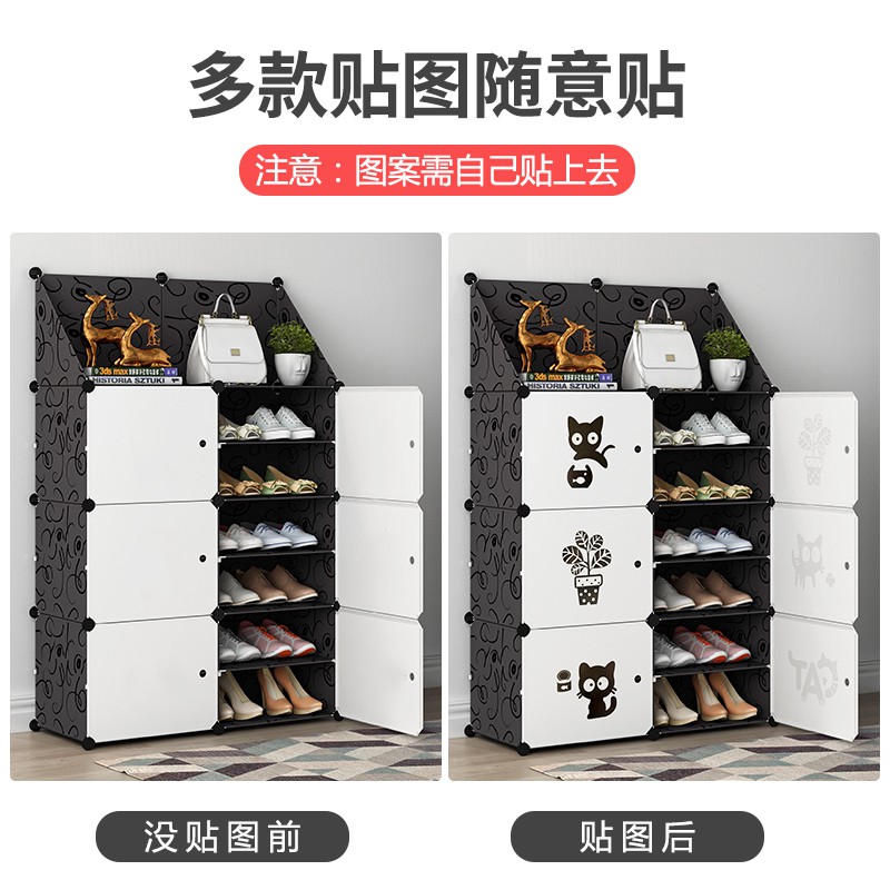 简易鞋架子省空间多层宿舍置物柜子收纳鞋柜家用口大容量经济型收纳柜 三维工匠高清大图