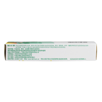 百多邦莫匹罗星软膏10g