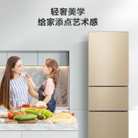 海信(Hisense) 220升 三门冰箱 中门软冷冻 节能低噪 急速冷冻 家用(琥珀金)BCD-220D/Q