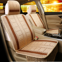 汽车坐垫四季冰丝MG5锐行GS名爵GT锐腾MG3MG6全包MGGT通用座垫套
