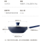 炊大皇谷里深蓝无油烟炒锅30cm SL30CG