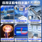海尔(Haier)电热水器60升一级能效3300W3D速热小蓝瓶净肤洗前置常温除氯APP智控谷峰用电DR7Pro
