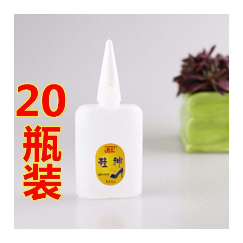 等净水约皮鞋橡胶鞋神粘鞋1-40g20瓶顺化胶水瞬间粘合剂粘|方瓶鞋神20瓶装