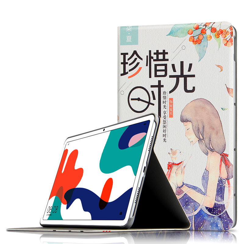 久宇 华为平板MatePad 10.4英寸2020新款平板电脑保护套BAH3-W09/AL00休眠皮套卡通彩绘轻薄保护套