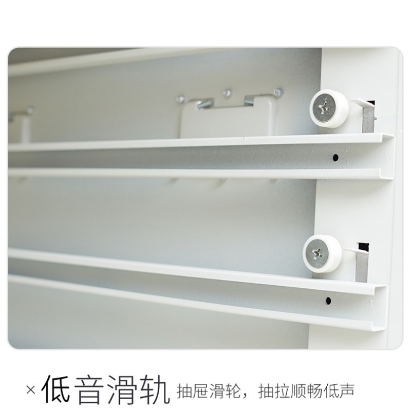 戴劲底图柜资料储存柜工程图纸柜底图储物柜多层抽屉柜 0号三层带轮子