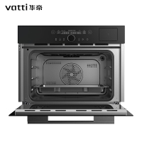 華帝(vatti)JYQ50-W2301蒸烤一体机50L搪瓷内胆隐藏式蒸发器+环绕式喷嘴3种蒸模式8种烤模