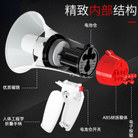 双河大功率手持录音喊话器可充电扩音器喇叭 HM-135RI白色 标配