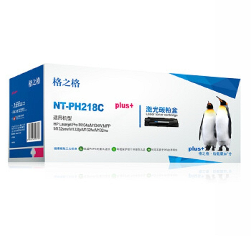 [精选]格之格NT-PH218Cplus+硒鼓 适用惠普104W M132
