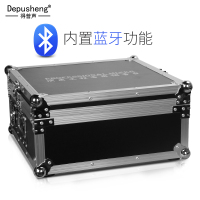 DEPUSHENG 得普声GT9航空箱超大功率蓝牙功放调音台一体机数字效果处理