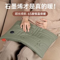 几素热水袋充电暖手宝石墨烯无水暖手袋 军绿色 Warmer Life 1（HW09）-5000mAh