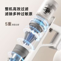Mova吸尘器S6 Station基站款