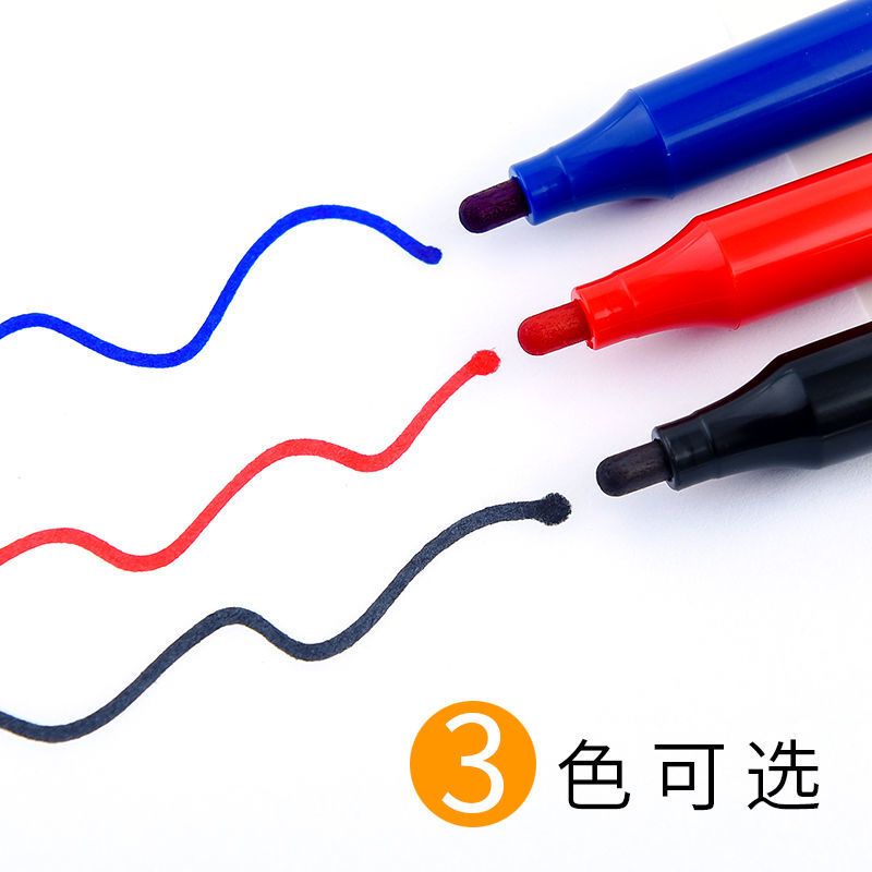 美术勾线笔儿童绘画黑色双头记号笔小学生线描笔细色边马克笔|2130[12支蓝色]