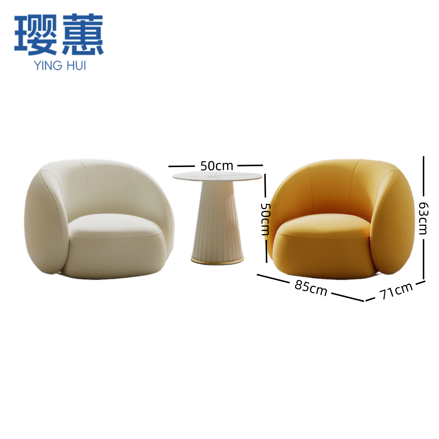 璎蕙 沙发椅一桌二椅 套高清大图