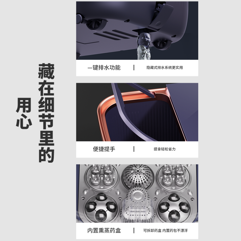 荣事达 泡脚桶足浴盆全自动按摩洗脚盆洗脚桶泡脚盆电动加热恒温高深桶喷淋冲浪