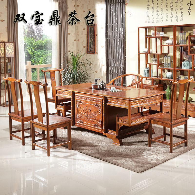 茶桌椅组合实木喝茶泡茶桌中式仿古家用办公榆木茶台套装功夫茶几 1.7m如意+1围椅4牛角椅(加厚)