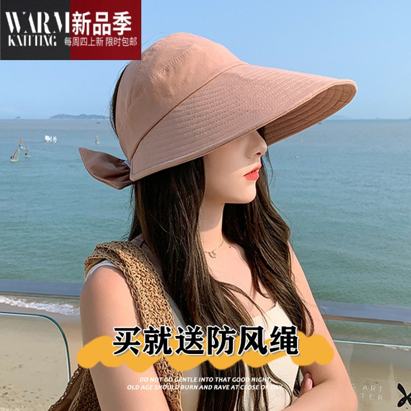 闪潮(shanchao)帽子报价_参数_图片_视频_怎么样_问答-苏宁易购