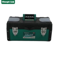 长鹿 塑铁工具箱 CL710603 19寸 个