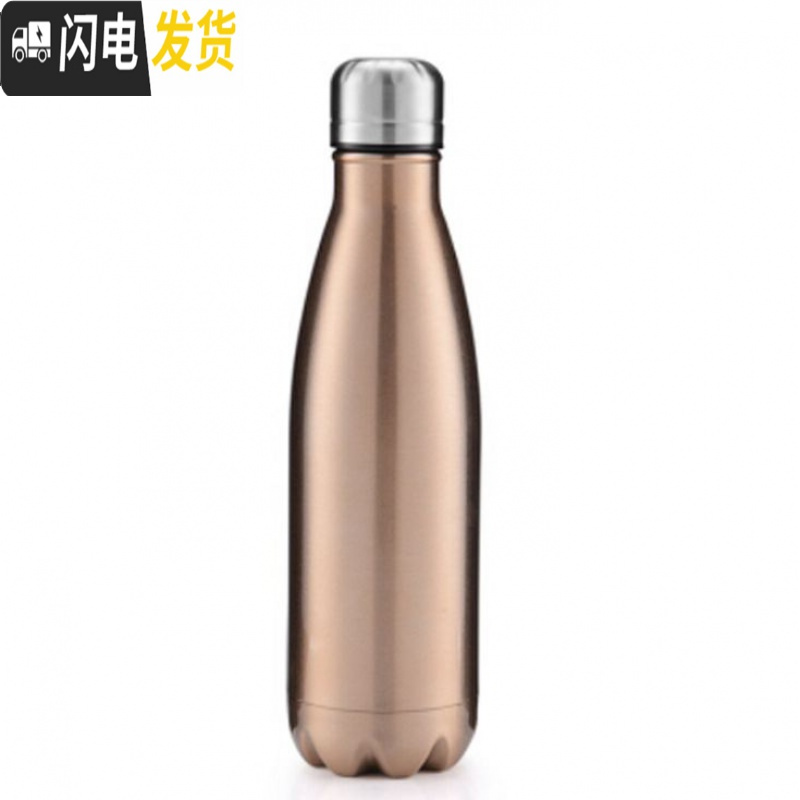 三维工匠潮牌不锈钢保温杯 运动水壶 男女可乐瓶水杯子礼品刻字定制印LOGO 金色500ML