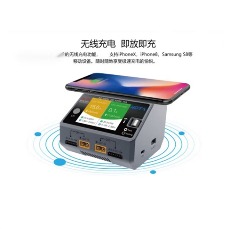 D6 Pro 智能平衡充电器 航模车模锂电池中文充电机高清大图