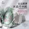 三个魔发匠菁萃净澈去屑舒痒洗发水露控油蓬松洗头膏正品官方旗舰店