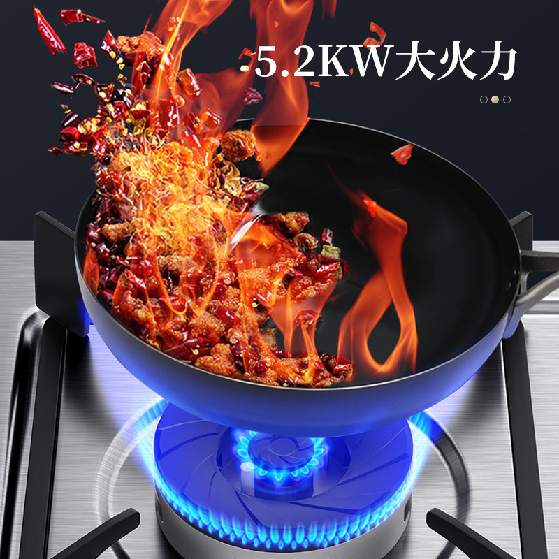 长虹(CHANGHONG)家用双灶燃气灶5.2kW大火力台式嵌入式烟灶台嵌一体式不锈钢面板两用天然气灶具HC35 天然气