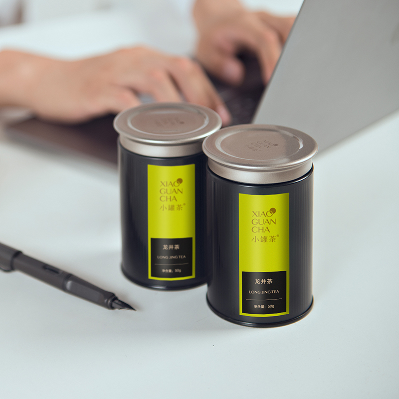 小罐茶春茶2021年新茶明前龙井茶叶礼盒2罐装50g*2