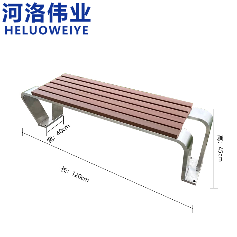 河洛伟业高清大图