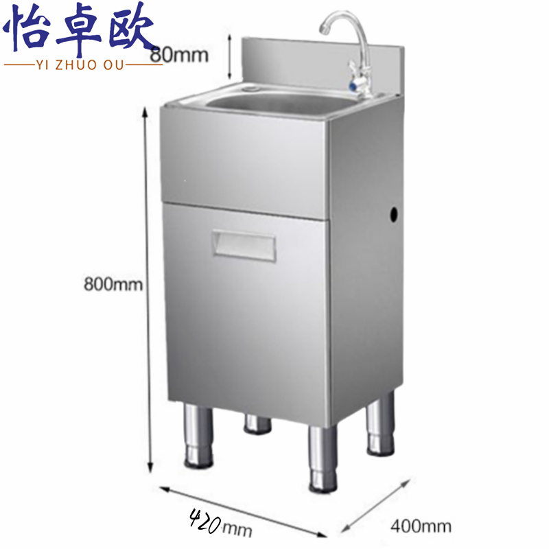 怡卓欧高清大图