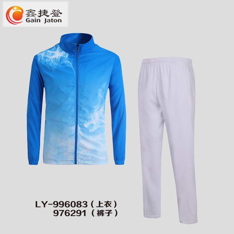 男女同款运动套装 蓝色 XL