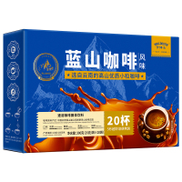 蓝山咖啡无蔗糖煮速溶纯浓缩咖啡粉官方正品