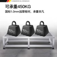 德玛仕不锈钢米面架置物架地墩支架置物台货架大米架面粉架1500x400x300mm（工程款）201不锈钢