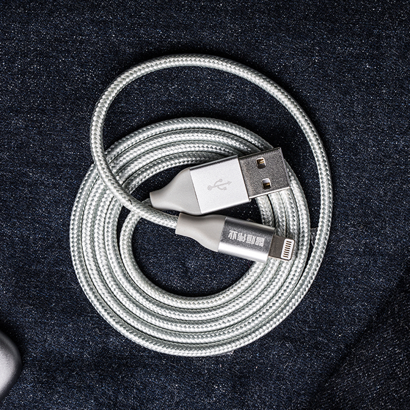 智恒伟业苹果数据线1m充电线通用iphone1112x8plus76sipadxrxs等手机