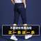 罗蒙七分裤男夏季薄款宽松休闲五分裤男士纯棉短裤男中裤马裤半裤