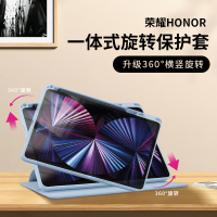 华为 matepad11保护套11.5亚克力Air12.2壳透明pro12英寸休眠pro10.8寸笔槽10.4平板